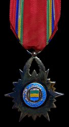 Grand Officer: Badge, Reverse
