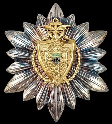 Grand Officer: Star, Obverse