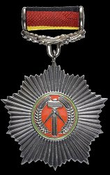 Class 2, Obverse