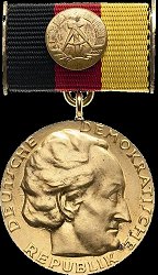 Type 2, Obverse