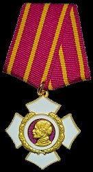 Class 1, Obverse