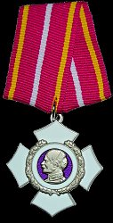 Class 2, Obverse