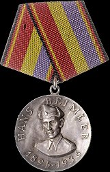 Military, Obverse