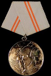 Silver Medal, Obverse