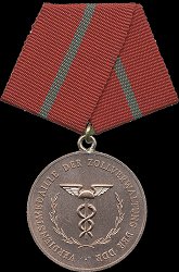 Bronze Medal, Obverse