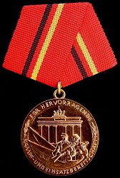 Bronze Medal, Obverse