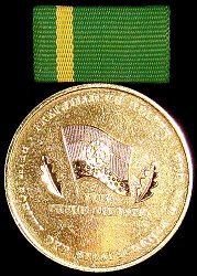 Class 2, Obverse