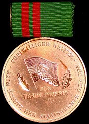 Class 5, Obverse