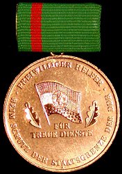 Class 6, Obverse