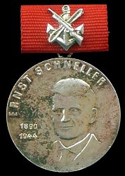 Class 2, Obverse