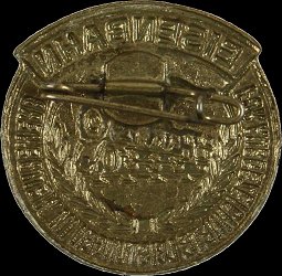 Railways, Reverse Railways, Reverse