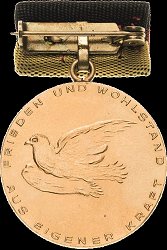 Type 3, Reverse