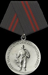 Silver Medal, Obverse