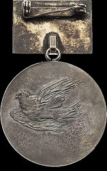 1962, Reverse 1962, Reverse