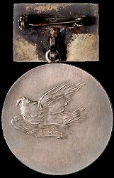 1963, Reverse 1963, Reverse