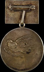 1975, Reverse 1975, Reverse