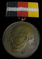 Type 2, Obverse