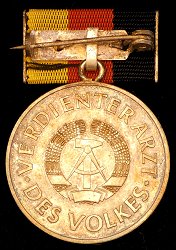 Type 4, Reverse