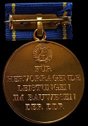 Class 1, Reverse