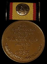 Class 1, Obverse