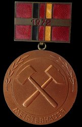 1972, Obverse 1972, Obverse