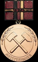 1974, Obverse 1974, Obverse