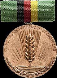 Type 1, Obverse