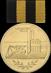 Class 1, Obverse