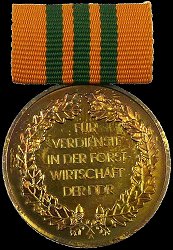 Class 1, Obverse