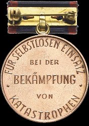 Type 1, Reverse