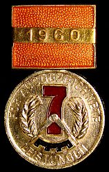 1960, Obverse