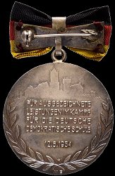 Class 2, Reverse