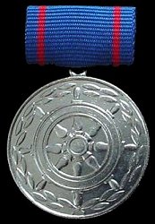 Class 2, Obverse