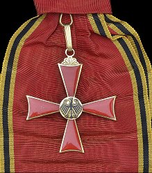 Grand Cross Class 2: Badge, Obverse Grand Cross Class 2: Badge, Obverse