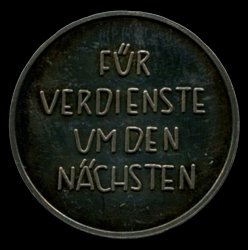 Type 1, Reverse