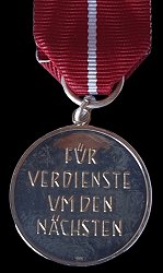Type 2, Reverse