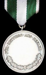 Type 2, Reverse