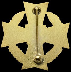Fire Service Decoration in Gold, Reverse