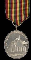 Type 2, Obverse