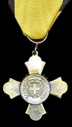 Knight's Silver Cross, Reverse