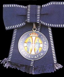 Dame Commander: Badge, Obverse Dame Commander: Badge, Obverse
