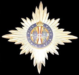 Dame Commander: Star, Obverse Dame Commander: Star, Obverse