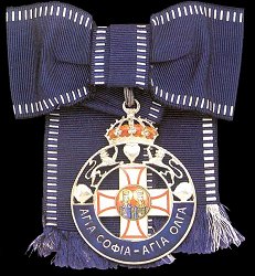 Silver Cross, Obverse Silver Cross, Obverse