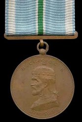 Military, Reverse
