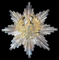 Grand Cross: Star, Obverse Grand Cross: Star, Obverse