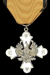 Knight's Silver Cross, Obverse