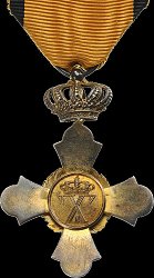 Knight's Gold Cross, Reverse