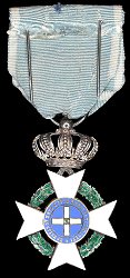 Knight's Silver Cross, Reverse