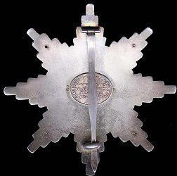 Grand Cross: Star, Reverse Grand Cross: Star, Reverse