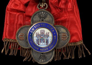 Grand Cross: Badge, Obverse